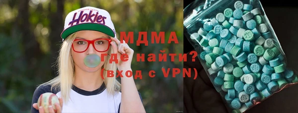 меф VHQ Баксан