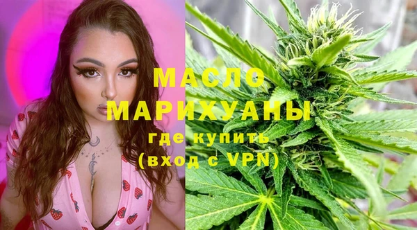 MESCALINE Балабаново